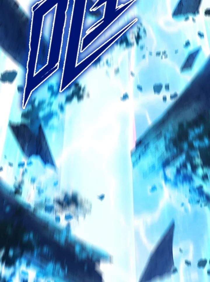 从满级开始升级 - 第2话 - 第152张图