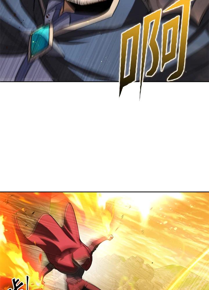 从满级开始升级 - 第29话 - 第79张图