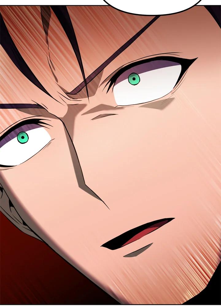 从满级开始升级 - 第29话 - 第22张图