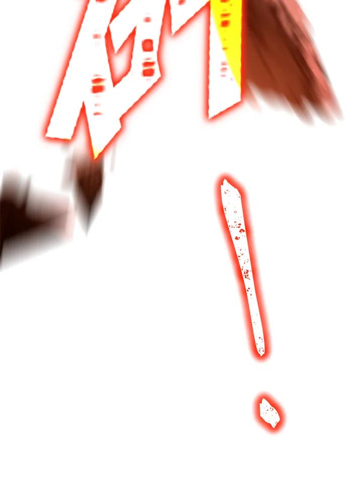 从满级开始升级 - 第29话 - 第64张图