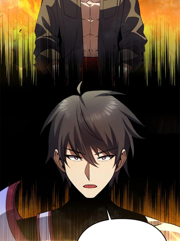 从满级开始升级 - 第29话 - 第15张图