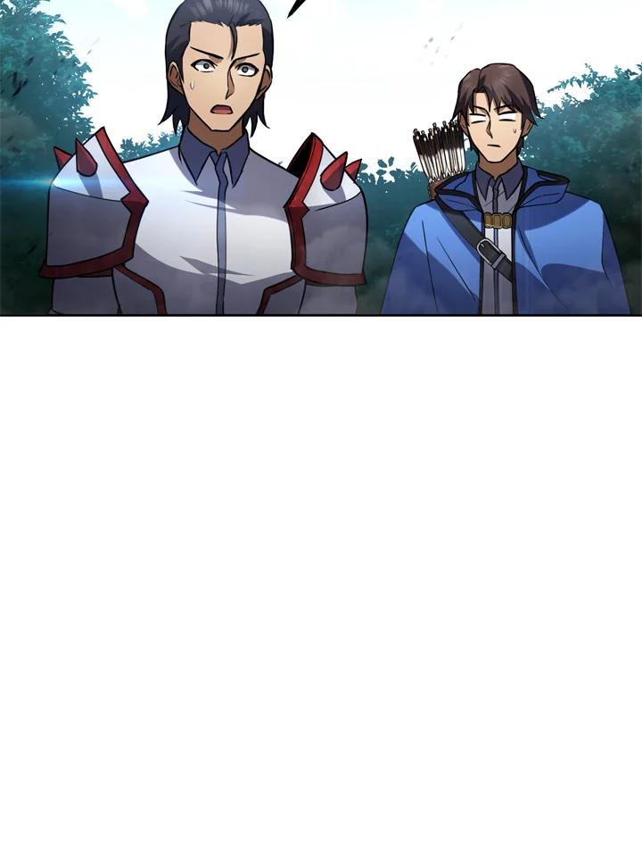 从满级开始升级 - 第29话 - 第10张图