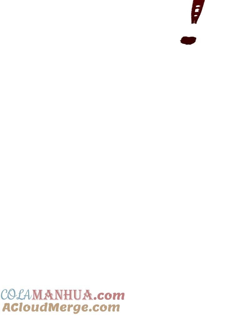 从满级开始升级 - 第29话 - 第73张图