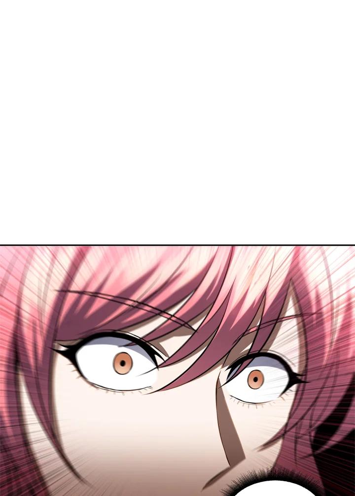 从满级开始升级 - 第29话 - 第66张图