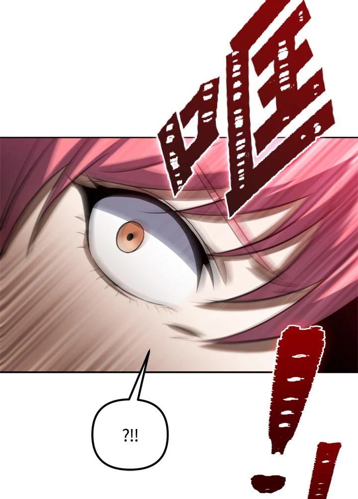 从满级开始升级 - 第29话 - 第72张图