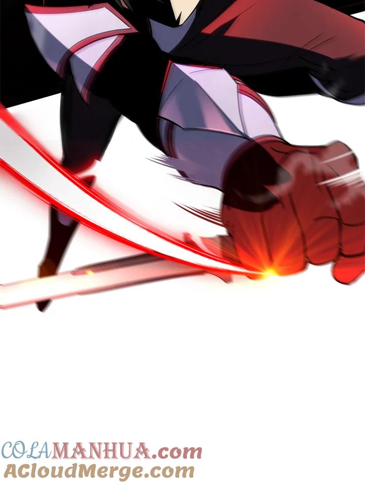 从满级开始升级 - 第29话 - 第85张图