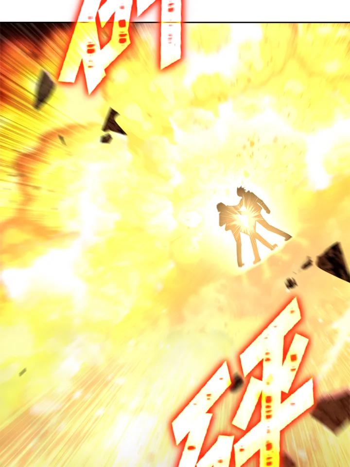 从满级开始升级 - 第29话 - 第62张图