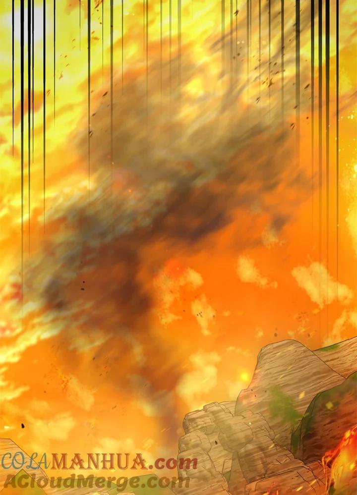 从满级开始升级 - 第29话 - 第77张图