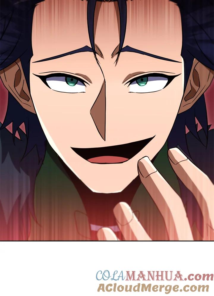 从满级开始升级 - 第30话 - 第33张图