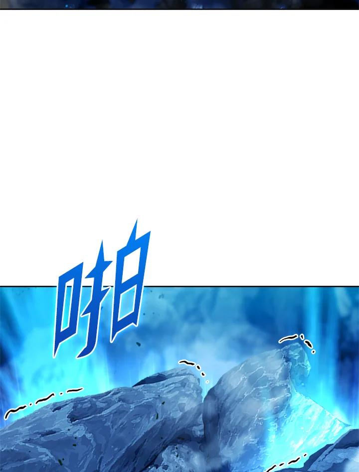 从满级开始升级 - 第30话 - 第91张图