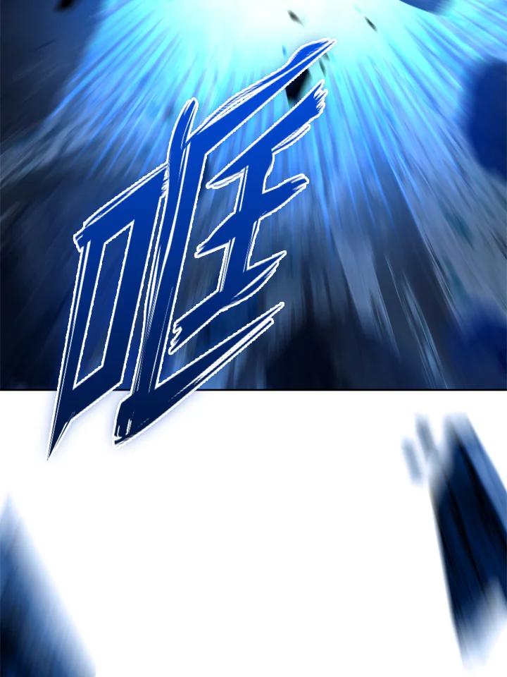 从满级开始升级 - 第30话 - 第94张图