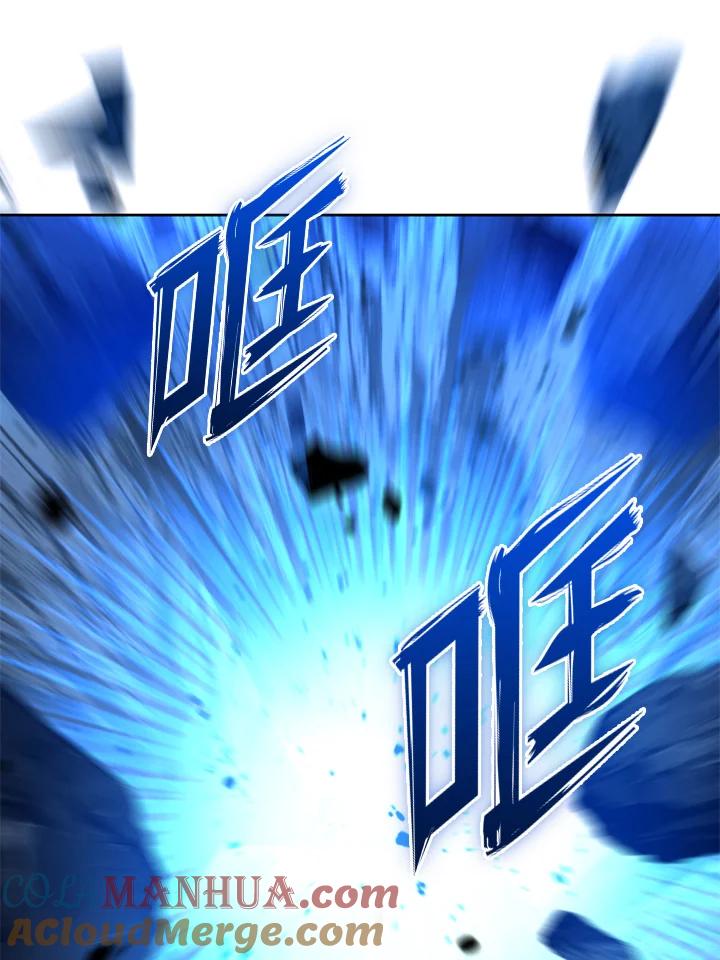 从满级开始升级 - 第30话 - 第93张图