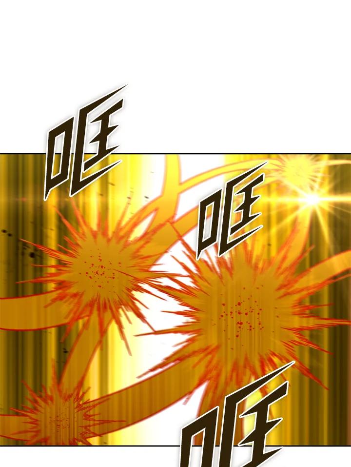 从满级开始升级 - 第30话 - 第54张图