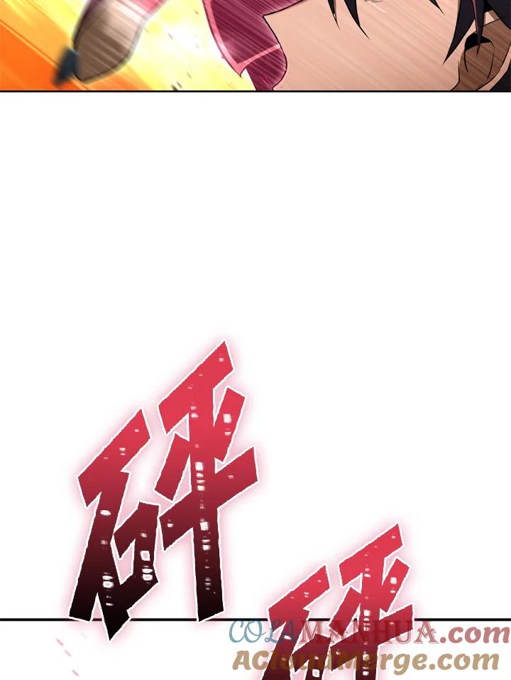 从满级开始升级 - 第30话 - 第61张图