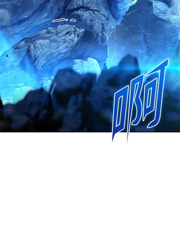 从满级开始升级 - 第30话 - 第92张图