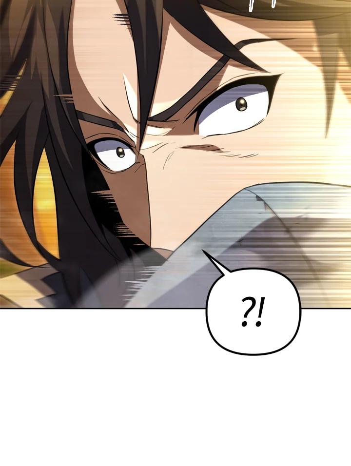 从满级开始升级 - 第30话 - 第20张图