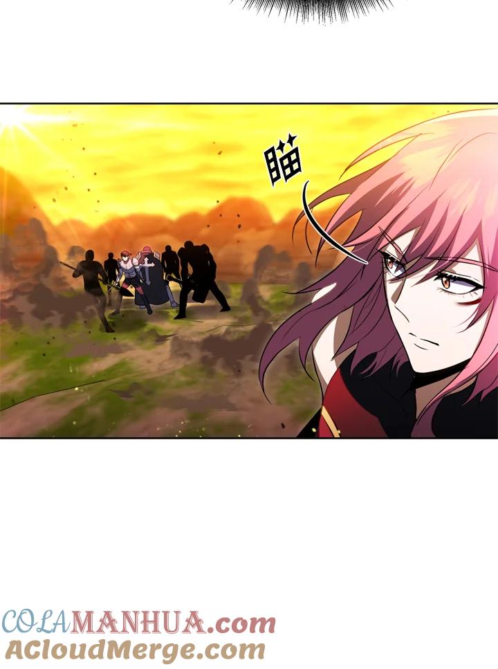 从满级开始升级 - 第30话 - 第73张图