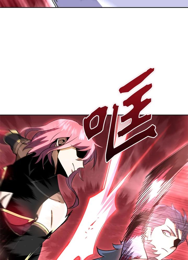 从满级开始升级 - 第30话 - 第38张图