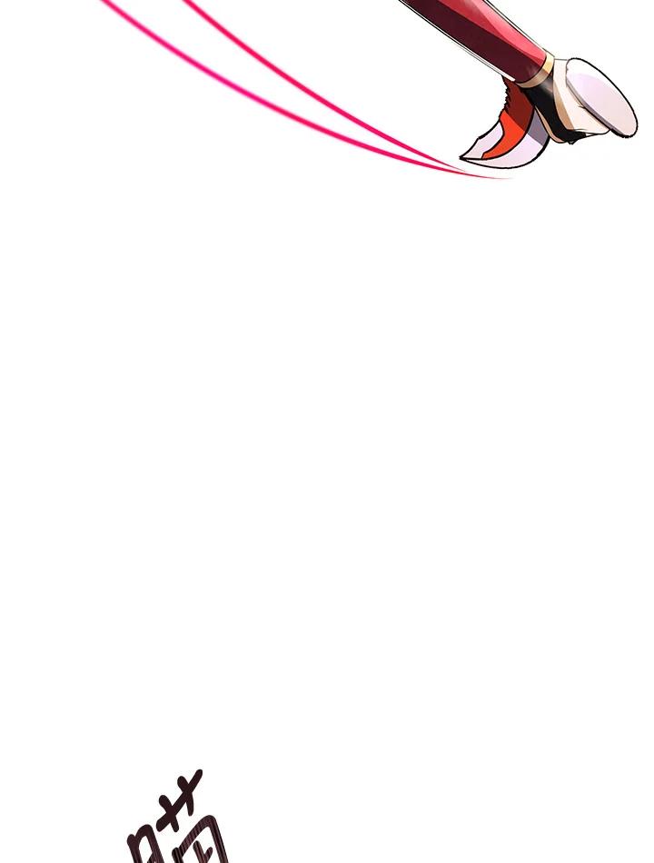 从满级开始升级 - 第31话 - 第136张图