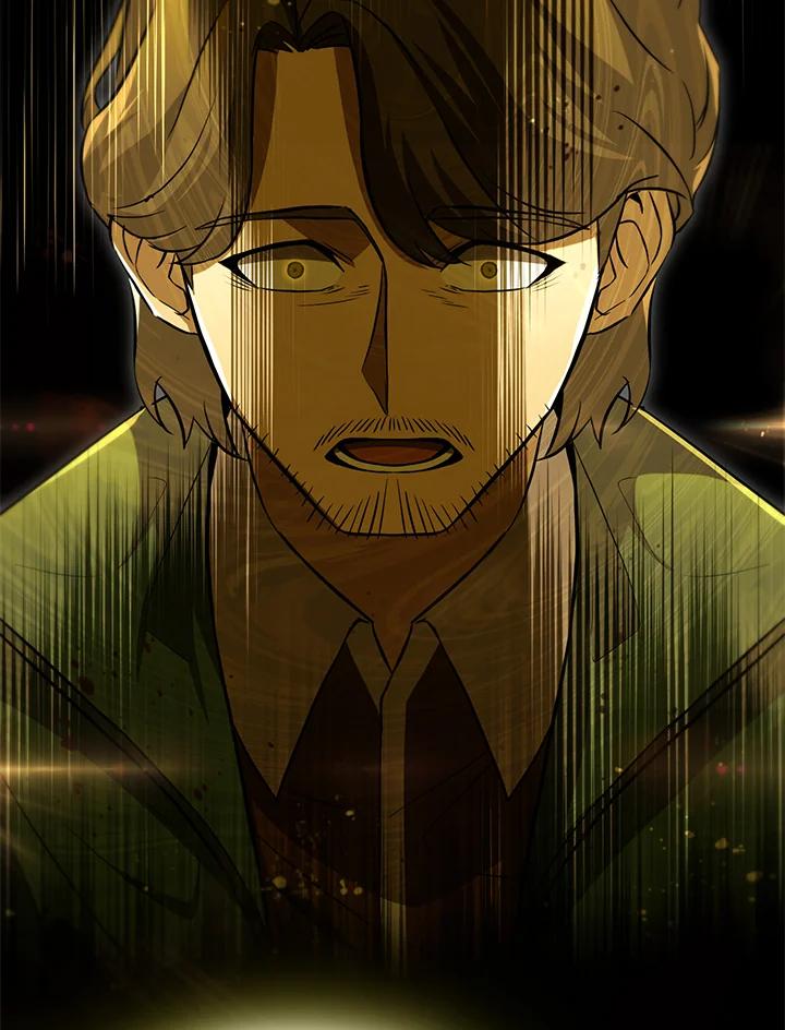 从满级开始升级 - 第31话 - 第42张图