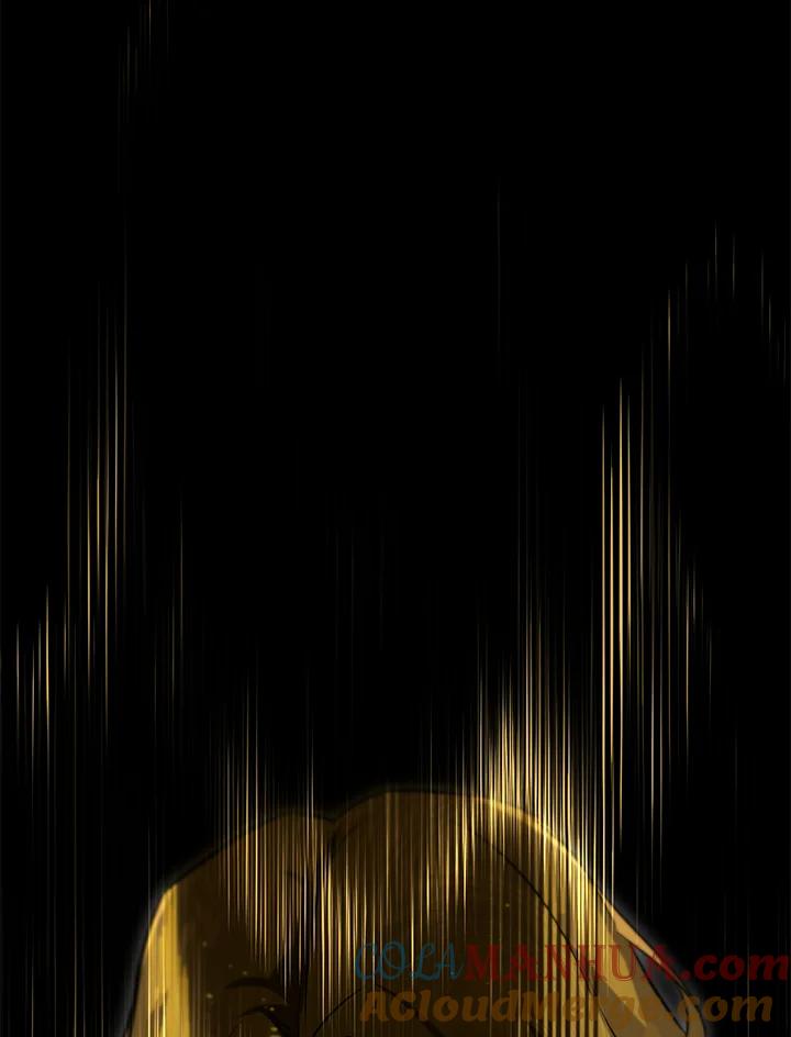 从满级开始升级 - 第31话 - 第41张图