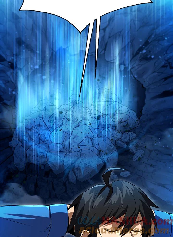 从满级开始升级 - 第31话 - 第89张图