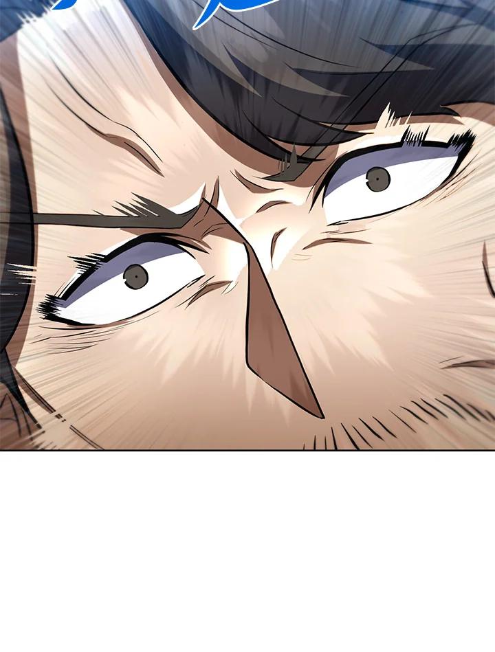 从满级开始升级 - 第31话 - 第12张图