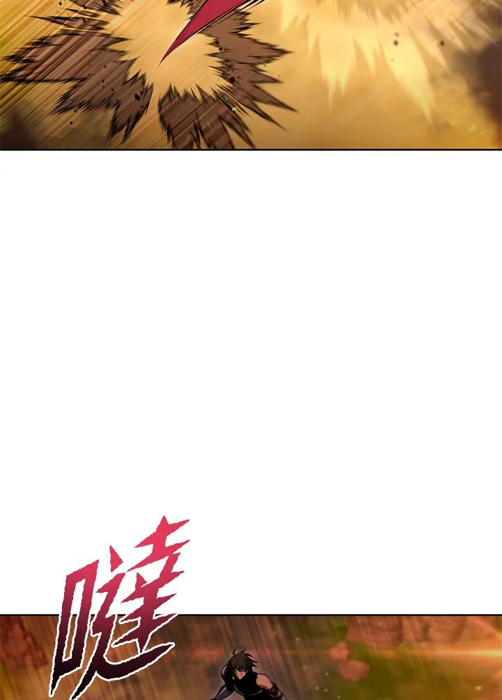 从满级开始升级 - 第31话 - 第119张图