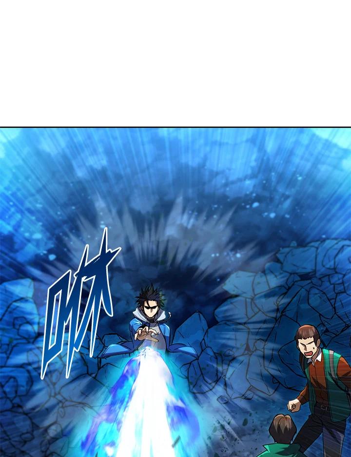 从满级开始升级 - 第31话 - 第68张图