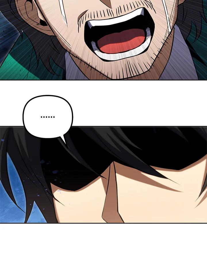 从满级开始升级 - 第31话 - 第31张图