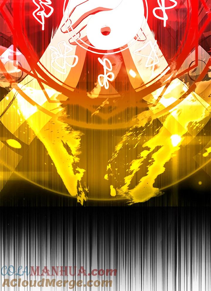 从满级开始升级 - 第32话 - 第137张图