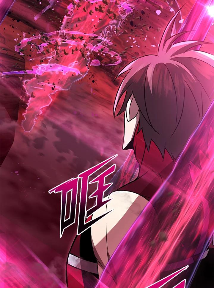 从满级开始升级 - 第32话 - 第70张图