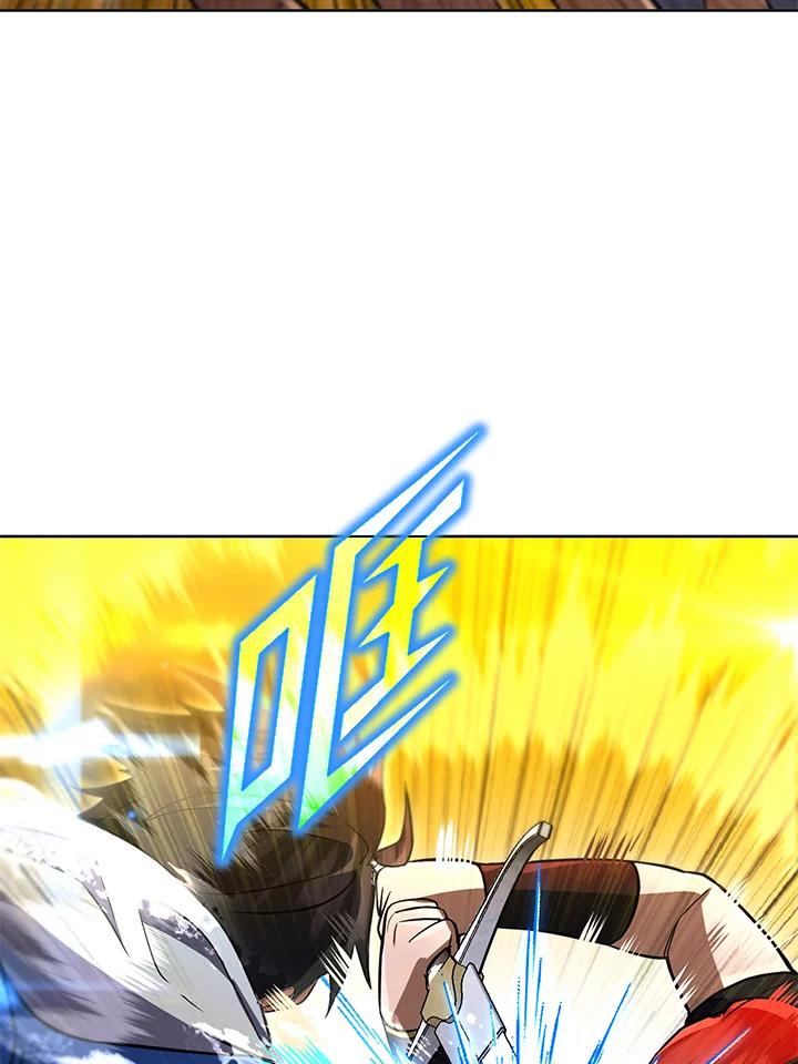 从满级开始升级 - 第32话 - 第151张图