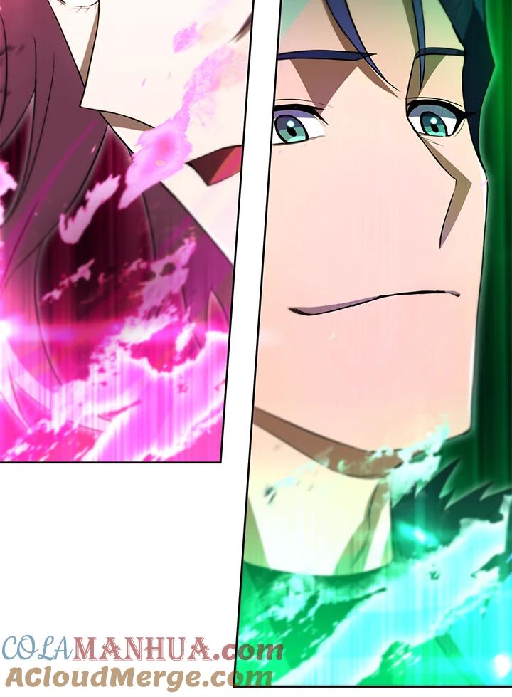 从满级开始升级 - 第32话 - 第109张图