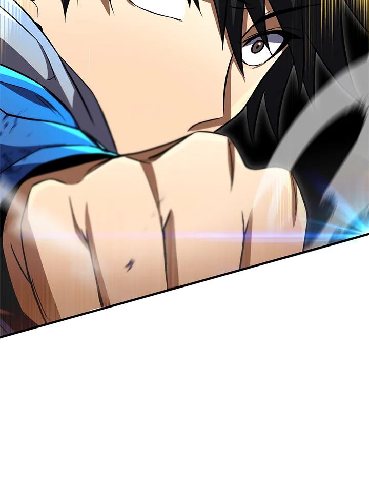 从满级开始升级 - 第32话 - 第156张图