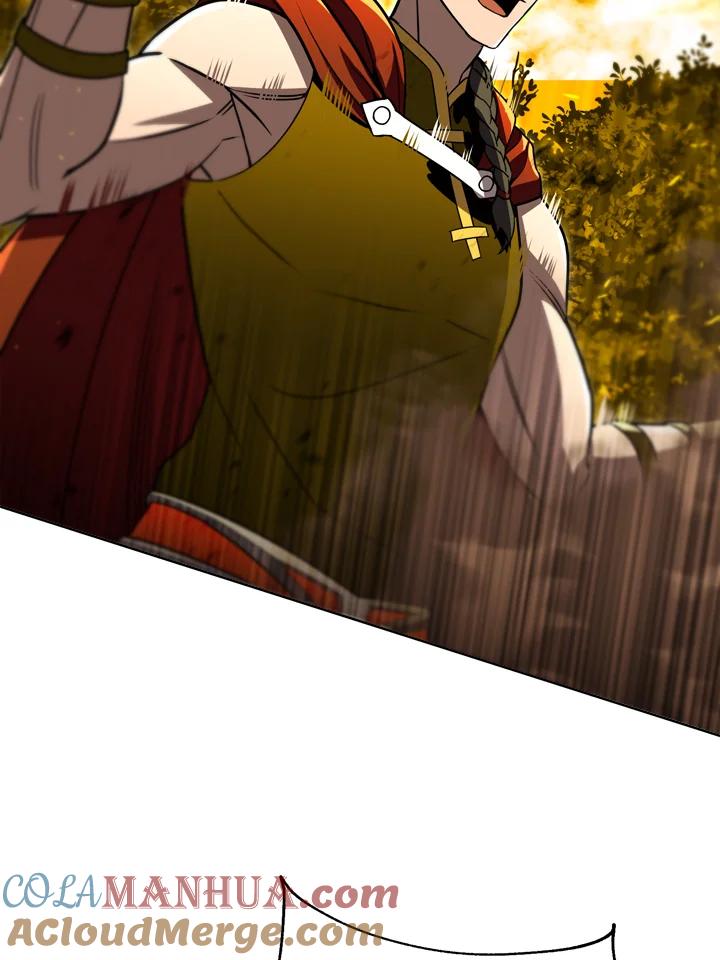 从满级开始升级 - 第33话 - 第21张图