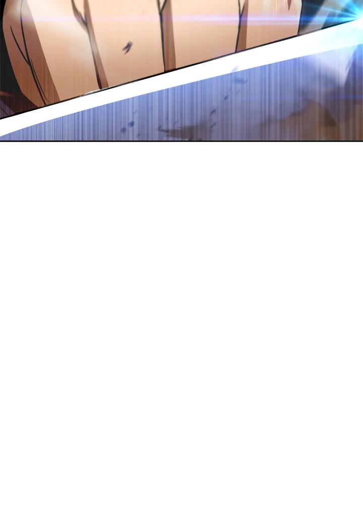 从满级开始升级 - 第33话 - 第4张图