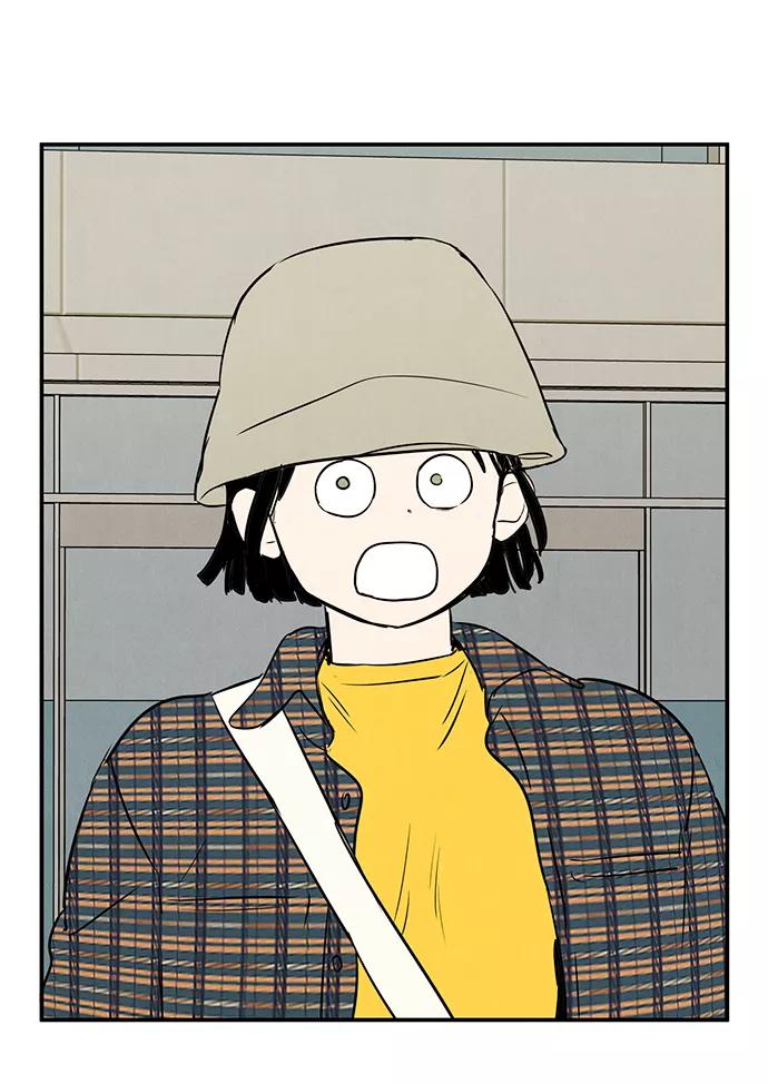 世纪末青苹果补习班 - 第34话 - 第95张图