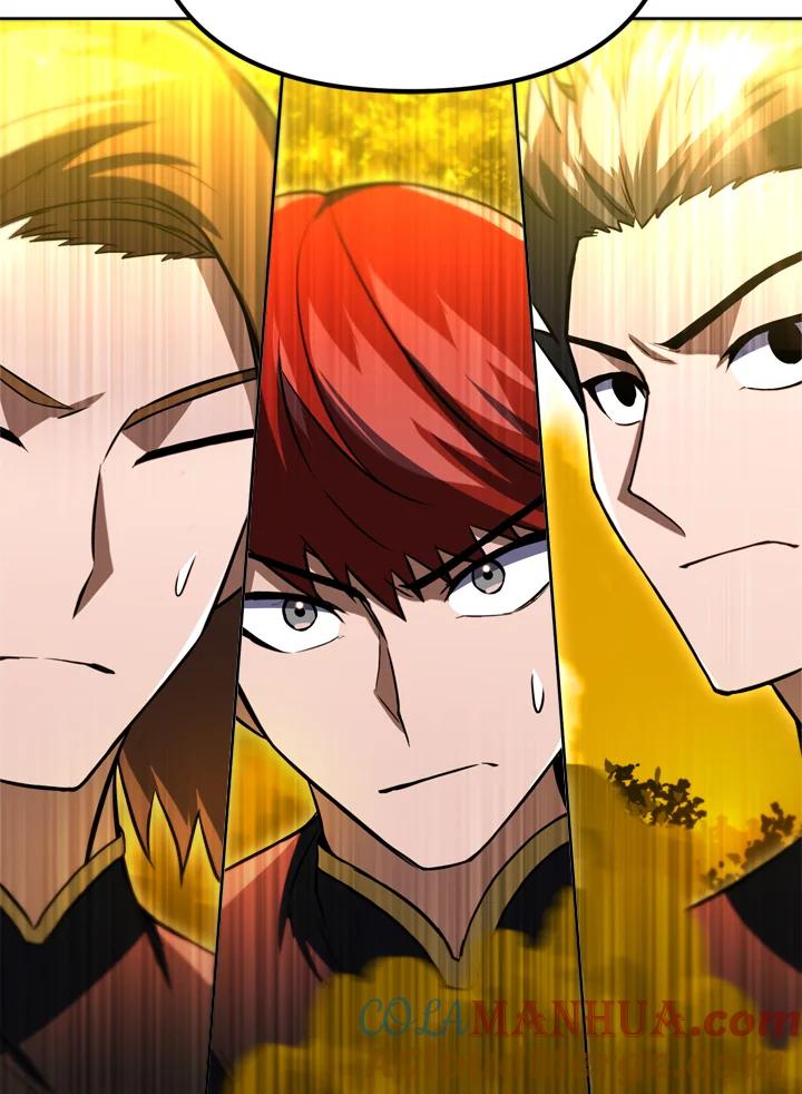 从满级开始升级 - 第33话 - 第73张图