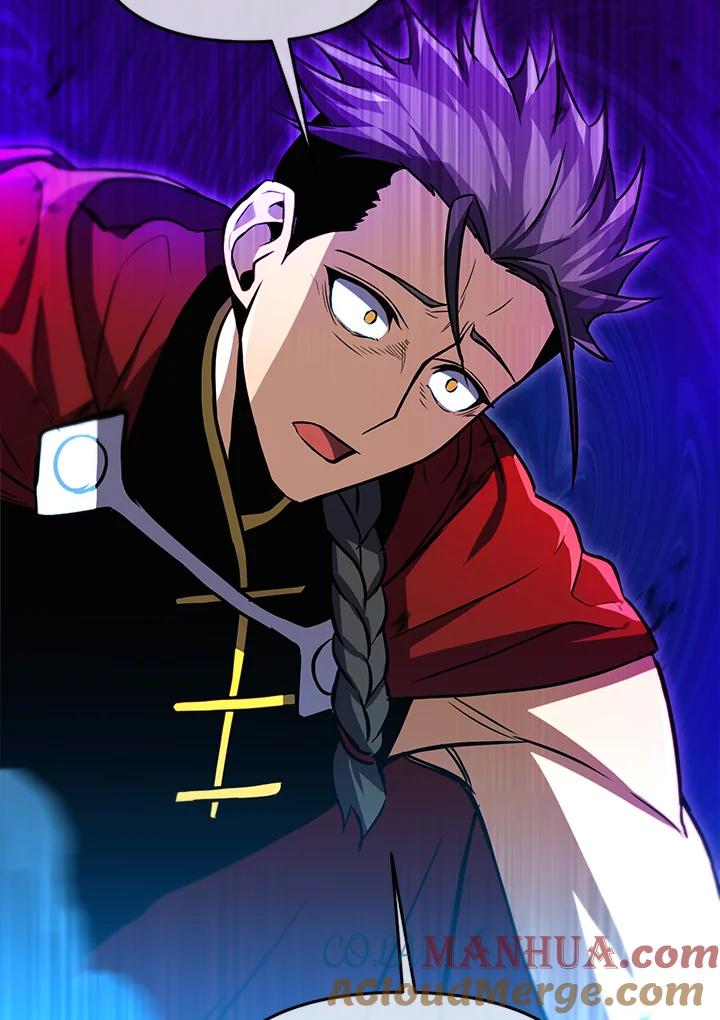 从满级开始升级 - 第33话 - 第125张图