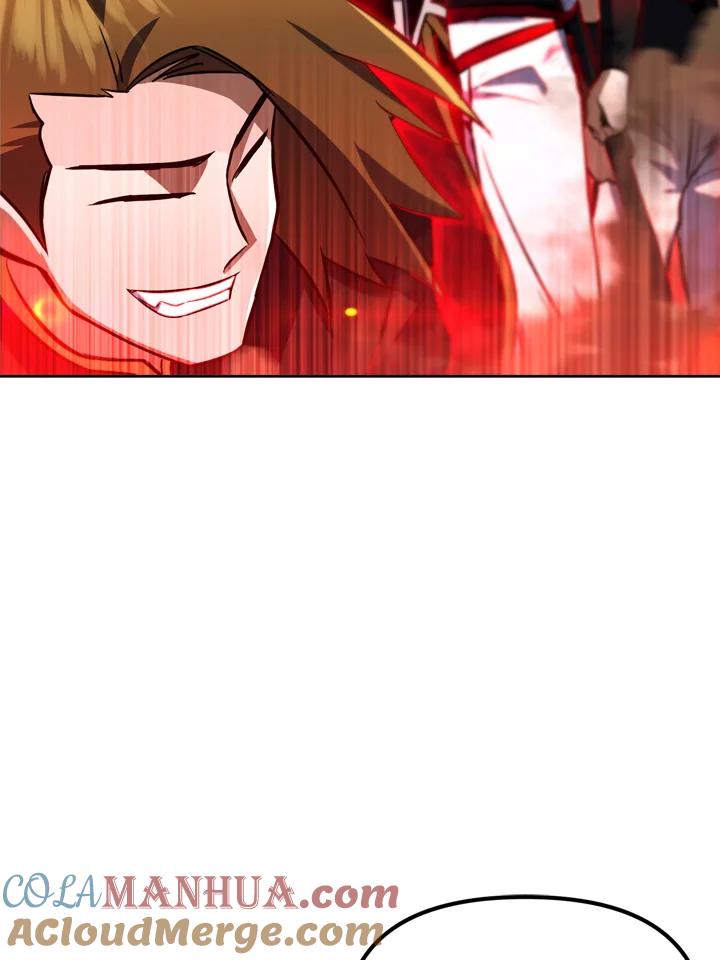 从满级开始升级 - 第33话 - 第13张图