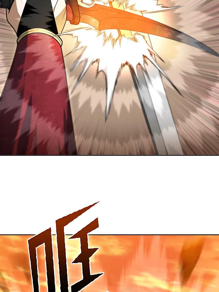 从满级开始升级 - 第34话 - 第67张图