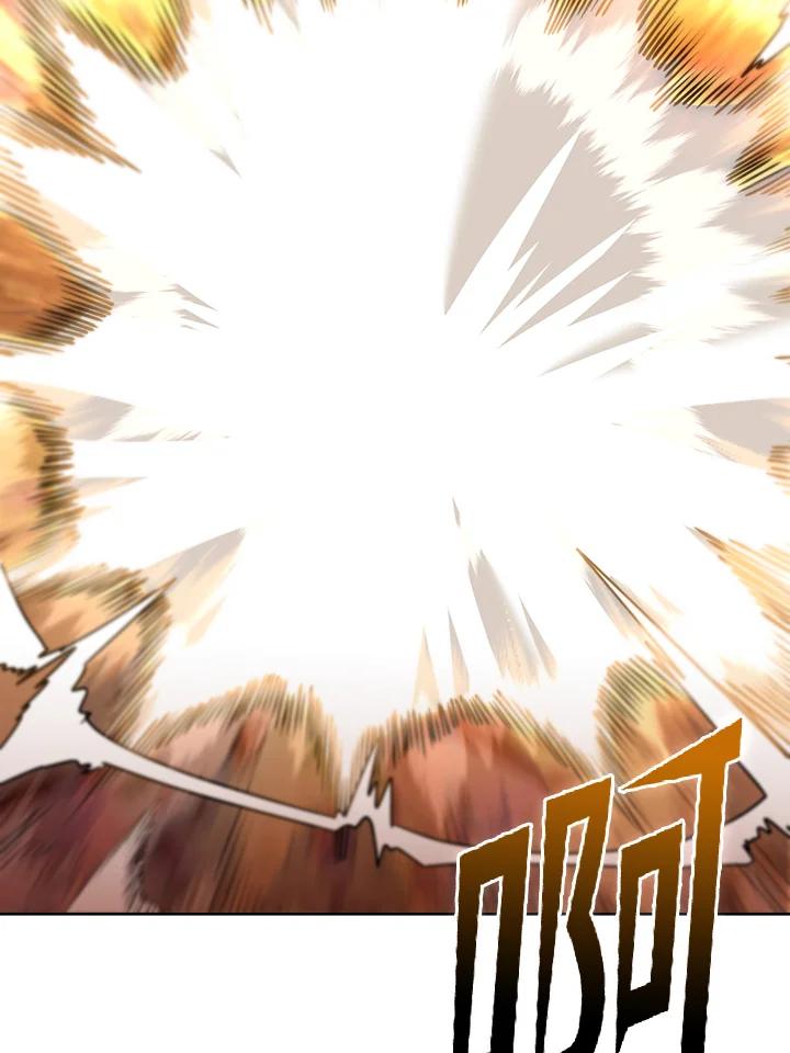 从满级开始升级 - 第34话 - 第71张图