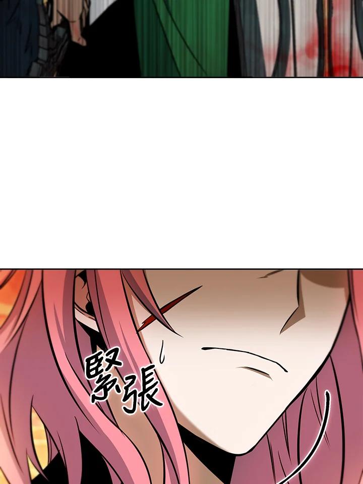 从满级开始升级 - 第34话 - 第42张图