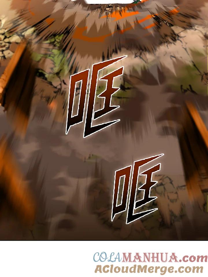 从满级开始升级 - 第34话 - 第69张图