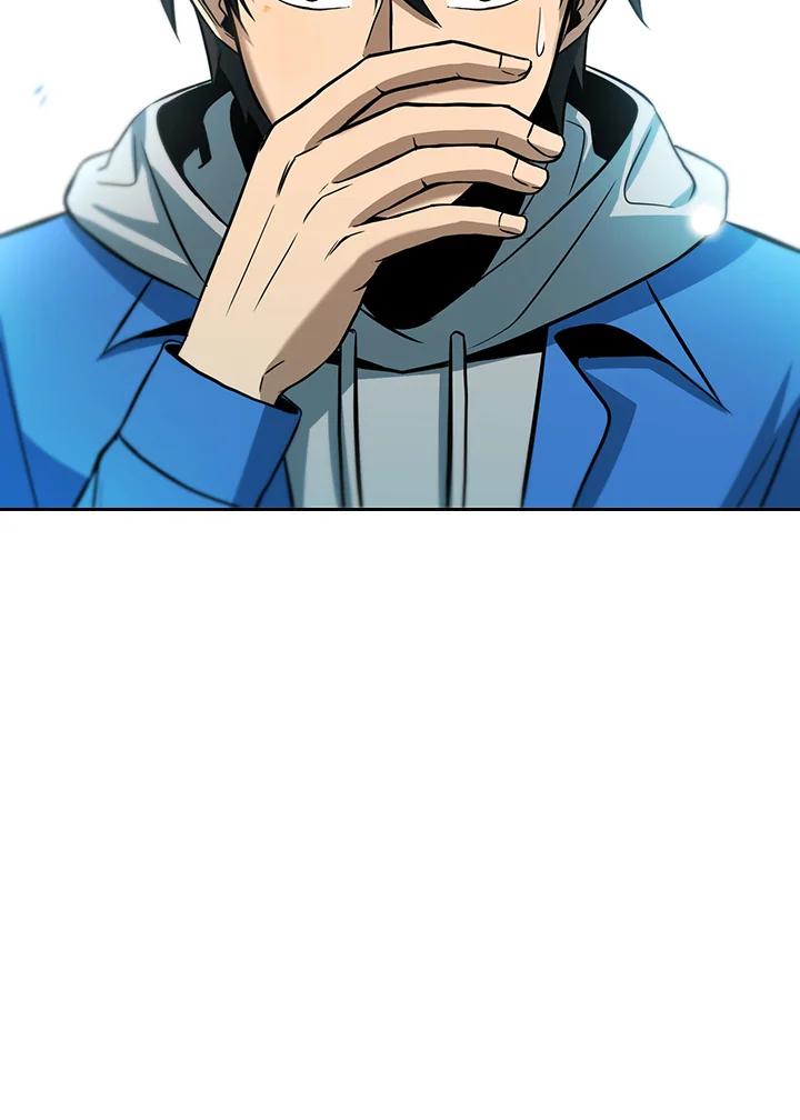 从满级开始升级 - 第34话 - 第104张图