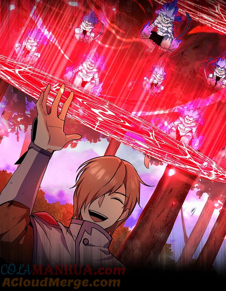 从满级开始升级 - 第34话 - 第85张图