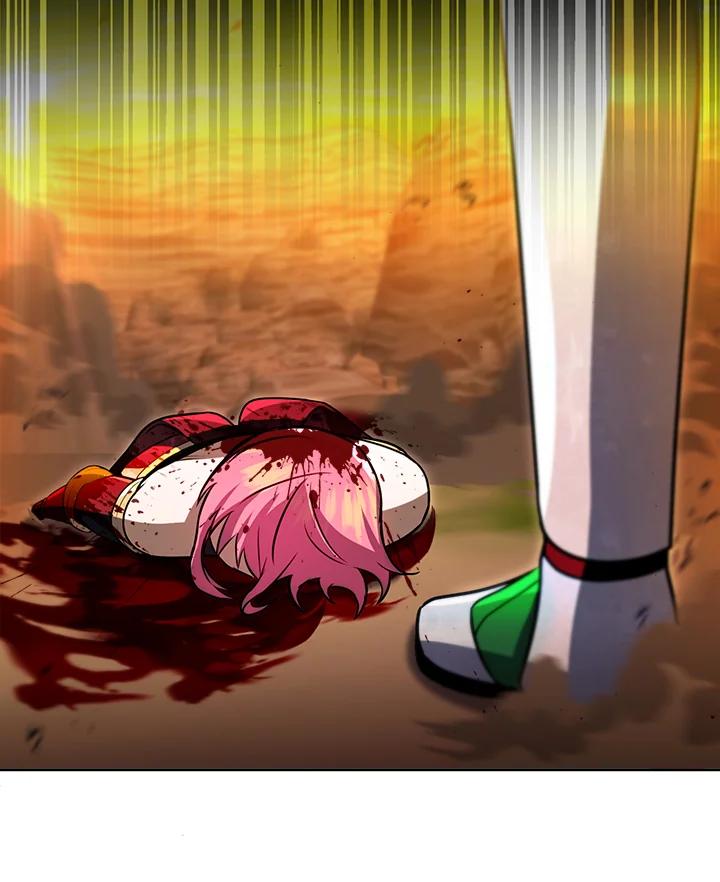 从满级开始升级 - 第34话 - 第2张图