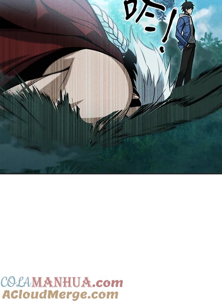 从满级开始升级 - 第34话 - 第81张图