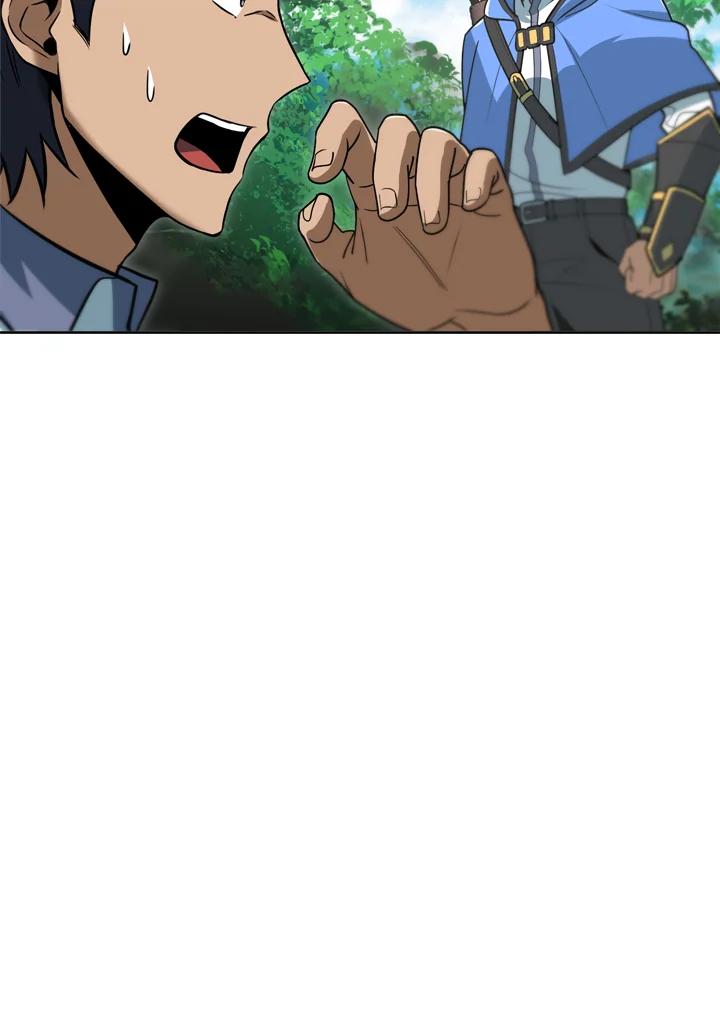 从满级开始升级 - 第35话 - 第24张图